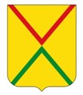 Департамент Финансов городского округа город Арзамас Нижегородской области