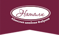«Абинская швейная фабрика»